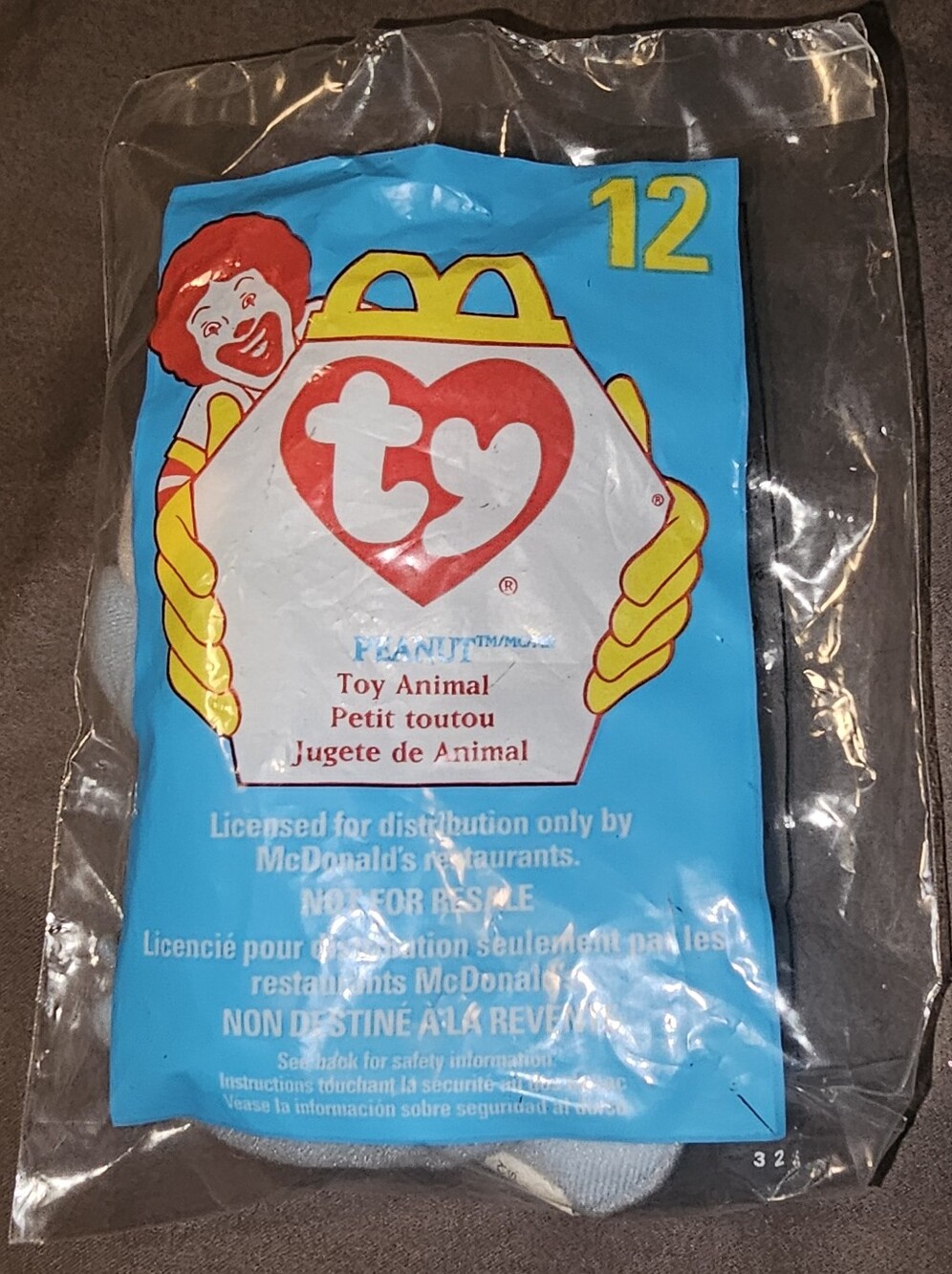 Ty Beanie Baby Plush - #12 Peanut Elephant McDonald's Happy Meal 1990s Vintage